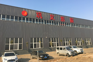 東辰鑄造